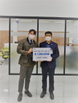 양평읍 도곡3리 이건희씨, 사랑의 연탄 모으기 운동 성금 100만원 기탁