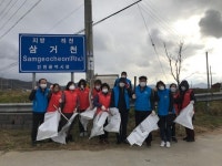 강화군 하점면 지역사회보장협의체, 겨울맞이 삼거천 환경정비