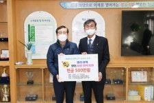 (사)대한한돈협회 양주시지부, 덕계고등학교 육상부에 훈련지원금 5백만원 기부
