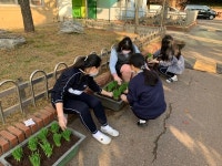 원일중학교, 안전하고 쾌적한 교육환경 조성