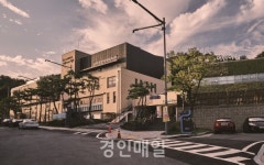 연수구, 함박마을 문화·복지센터 인천시 건축상 우수상