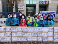 시흥시외국인복지센터, 사랑의 김장나눔 참가