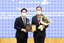 연천군 이준길 경기도 농어민 대상 양돈부문 수상