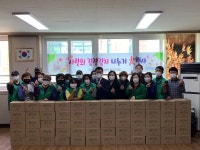 계양구 작전서운동 새마을부녀회, 사랑의 김장김치 나눔 행사