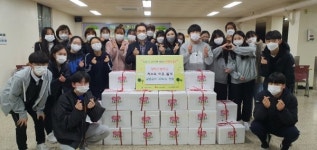 남양주시 별내면 청학고등학교, 북부희망케어센터와 함께 사랑의 김장나눔 진행