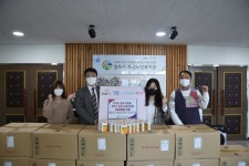 이지젠, 양주시 회천노인복지관에  웰비타 종합비타민 3,000개기부