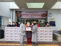미추홀종합사회복지관, 모아저축은행과 함께하는 2021 사랑범벅 김장Dream