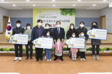 포천시농업기술센터, 2021년 소확행 시민텃밭 폐장