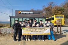 한길학교, 전통한과&로컬푸드 체험을 통한  6차 산업의 이해 프로그램 운영
