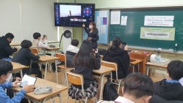 안산시평생학습관, 2021년 청소년 성장인문학 - 잡(Job)다(多)한 탐색 성료