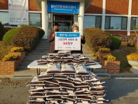 평택시, 신호전력 사랑의 쌀 나눔