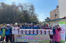 설성면 작은사랑나눔봉사단, 사랑의 김장 담그기 행사