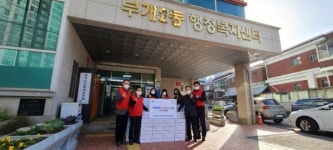 부개2동 지역사회보장협, 사랑담은 김장김치 나눔 진행