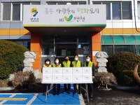 연천읍지역사회보장협의체, 사랑의 김장나눔 릴레이 지원사업