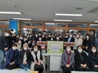 남양주 별가람고등학교, 김장나눔행사로 따뜻한 봉사 실천