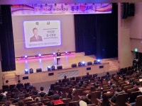 인천동구건강가정·다문화가족지원센터, 육아힐링콘서트 동구판스타 성황리 개최