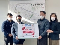 의왕시 고천성결교회, 온열매트 구입위한 후원금 전달