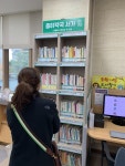 만수2동 어린이도서관, 마음 치유종이약국 운영