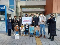소명어린이집, 청라1동에 사랑의 성금 102만 원 전달