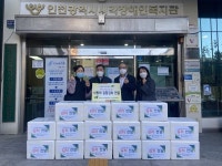 한국농수산식품유통공사 인천지역본부, 시각장애인 가정 동절기 지원 김치 전달