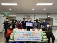 농협 부천시지부, 창립 60주년 맞아 취약계층에 사랑의 쌀 전달