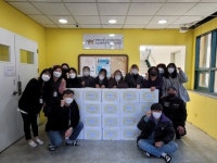 연천군 정신건강복지센터, 2021년 민들레 봉사단 김장나눔 행사 개최