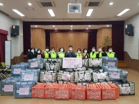 남양주시 호평동, 우리 동네 겨울맞이 따뜻한 후원물품 전달