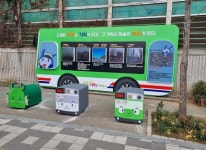 미추홀구 용현2동, 옛 추억이 깃든구 인천터미널테마거리 조성