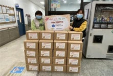 가톨릭관동대학교 국제성모병원, 인천광역시시각장애인복지관에 인천 서구지역 시각장애인 가정을 위한 후원금 전달