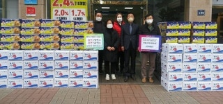 상인천새마을금고, 간석2동에 사랑의 식료품 전달