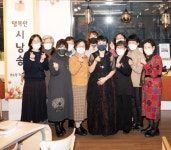 어수정 작은도서관에서 행복한 시 낭송, 수강생들의 호응 속에 성료