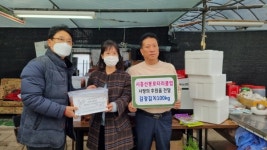 시흥선봉로터리클럽, 정왕1동 이웃 위해 사랑의 김장 나눔