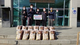남양주시 와부읍 팔당유기농자재,  어려운 이웃을 위해 백미 300kg 지원