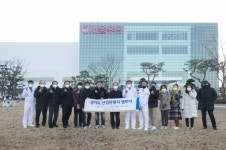 양주시, 경기도 산업관광 팸투어로 산업관광 자원 브랜드화 나선다