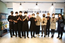 청년키움식당평택점, 위드코로나 매출 증가