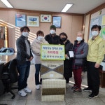 대월면 석강농장, 저소득가정 청소년들에게 희망나눔 장학금 전달