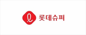 롯데슈퍼, SPC와 전략적 제휴 체결…퀵커머스 사업 강화하겠다