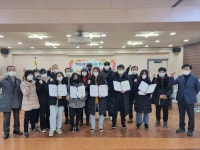 주안5동 행복나눔통두레, 고등학생 12명에게 장학금 전달