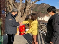 강화군 화도면, 전입환영 지역특산품 전달