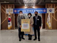여주여강로타리클럽, 오학동 출산행복나눔 지원사업 위해 200만원 기탁