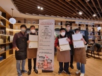 남양주시북부장애인복지관, 직업능력개발훈련 실시