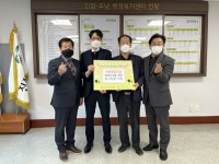 ㈜석천종합건설 취약계층 후원품 쌀 전달