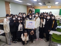 안성여고 4-H회, 안성시노인복지관에 독거노인을 위한 따뜻한 나눔 실천