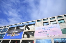 시흥시청소년상담복지센터, 시흥시개인택시조합과 손잡고 위기 청소년 안전망 강화