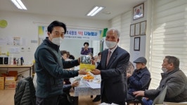 남양주시 별내동 미리내마을4-3단지, 고독사 예방 삼계탕 나눔행사