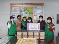김포시 마산동새마을부녀회, 경로당에 찹쌀떡 전달