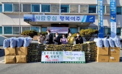 여주시 가남읍 솔모로CC 백미(10kg) 100포, 겨울이불 50채 이웃돕기