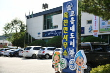 양평군 옥천면, 연말 지속되는 사랑의 나눔 선행