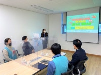 남양주시북부장애인복지관, 2021 후원자․자원봉사자 감사행사 진행