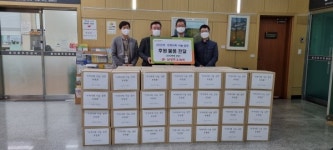 남양주우체국, 평내동주민센터에 지역사회 나눔 실천 물품 전달